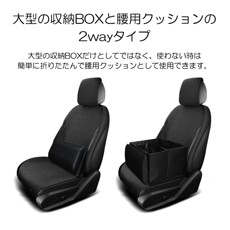Daiwa ダイワ TRUNK MASTER-HR VSS6000 トランクマスター