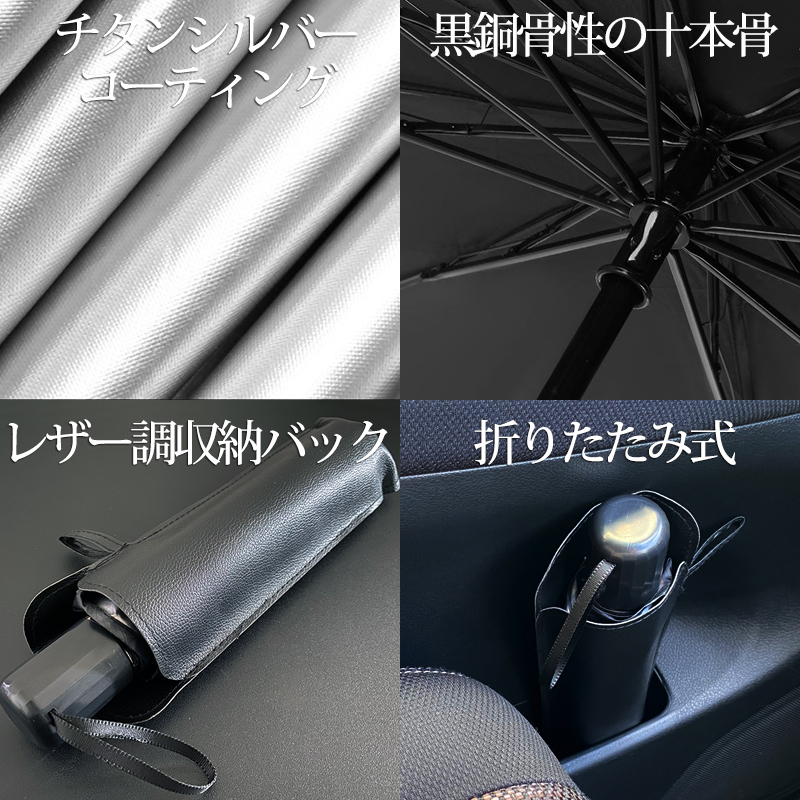 メルセデスベンツ Vクラス専用フロントガラスサンシェード W447 Amazon | 【GAFAT】メルセデス ベンツ Vクラス W447 3代目 2016+