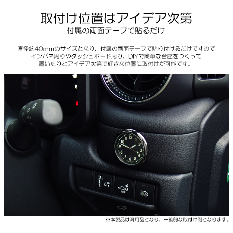 40系 前期/中期/後期 レクサス/LEXUS LS460/LS600h 車載用 アナログ
