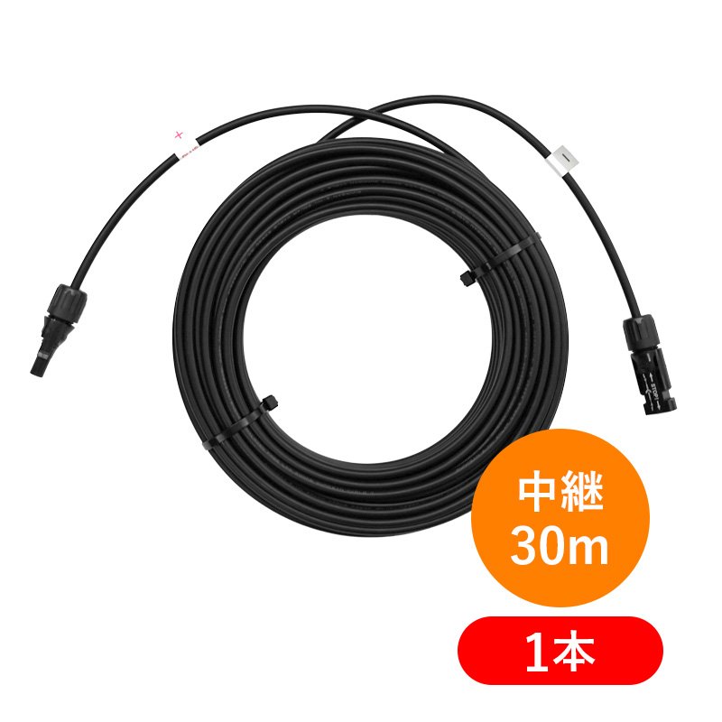 mc4コネクタ 純正の商品一覧 通販 - Yahoo!ショッピング