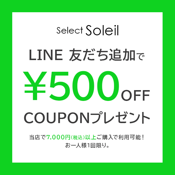 Select Soleil ヤフー店 - Yahoo!ショッピング