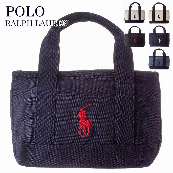POLO RALPH LAUREN(ポロ・ラルフローレン) ラルフローレン トート POLO RALPH LAUREN(ポロ・ラルフローレン) ラルフローレン トート