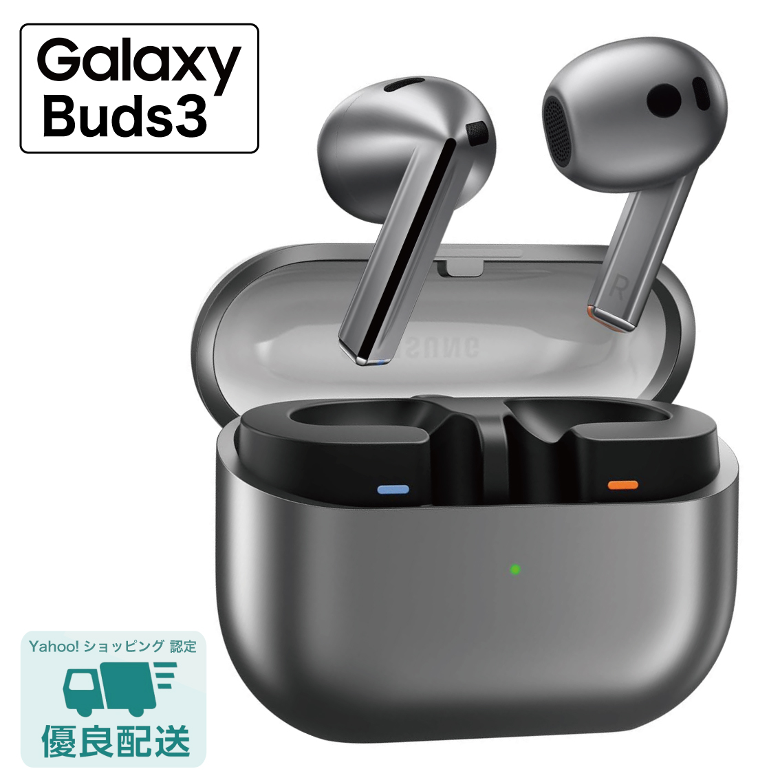 Galaxy Buds3（ギャラクシーバッズ3）White | Samsung Japan 公式