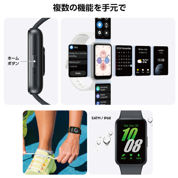 Galaxy Watch Samsung Fit3 グレー 安心の国内純正品 SM-R390NZAAXJP