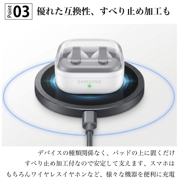 Galaxy マグセーフ 高速充電器 Samsung 純正品 Qi2規格 ワイヤレス