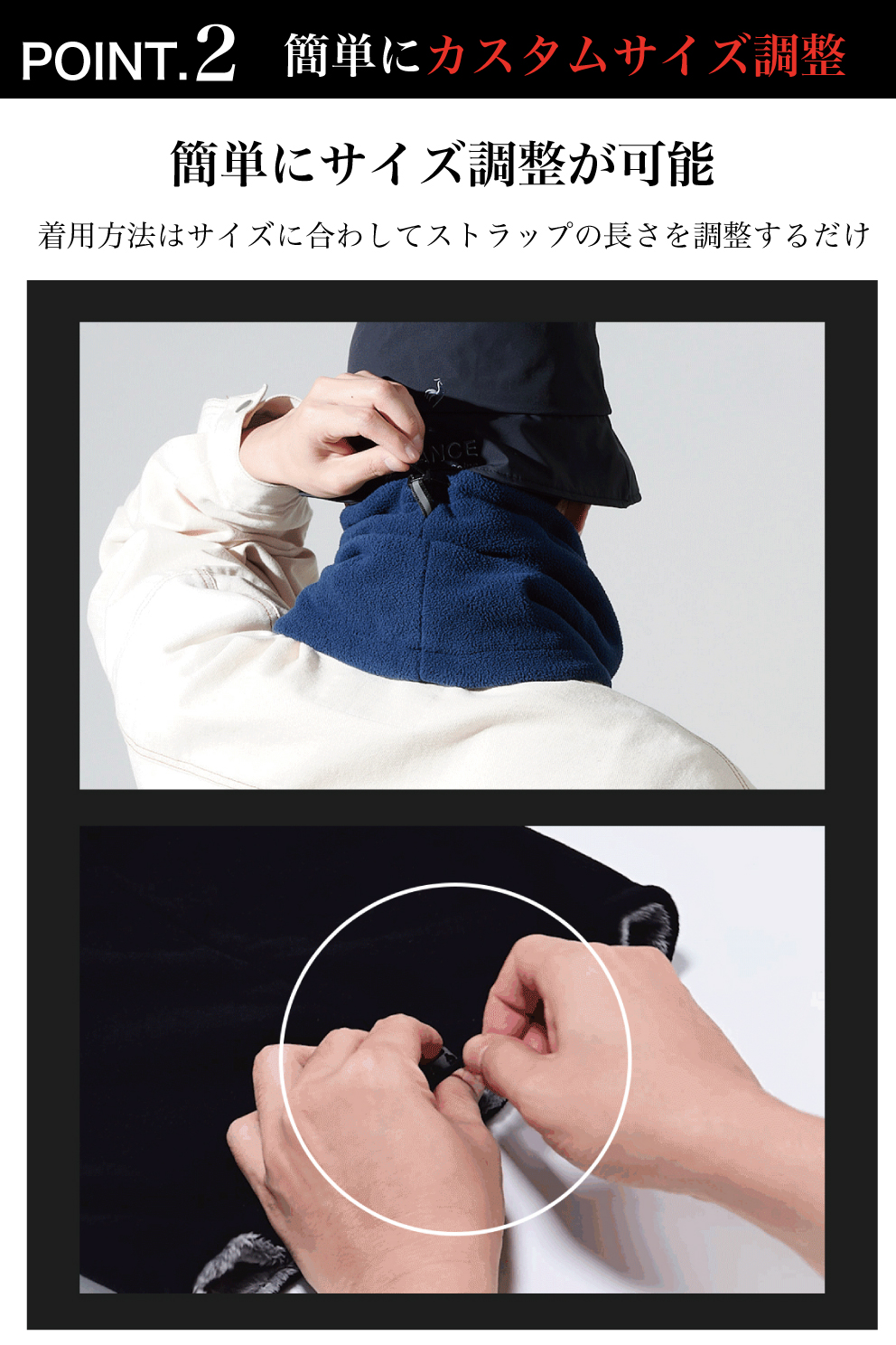 3M ネックウォーマー フェイスマスク Proneck-Hot2 メンズ 冬 防寒 360