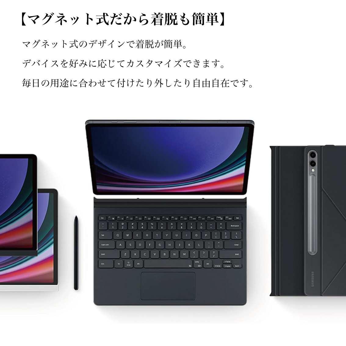 Galaxy Tab S10 Lite FE ケース 純正 スマートブックカバー EF-BX710