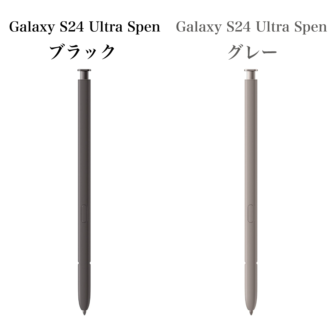 Galaxy S24 Ultra Spen Sペン S-Pen EJ-PS928 海外純正品 : ユナズ