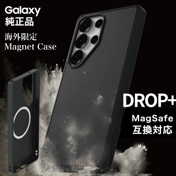 Galaxy 海外限定 S25 Ultra ケース 純正 認定 MagSafe