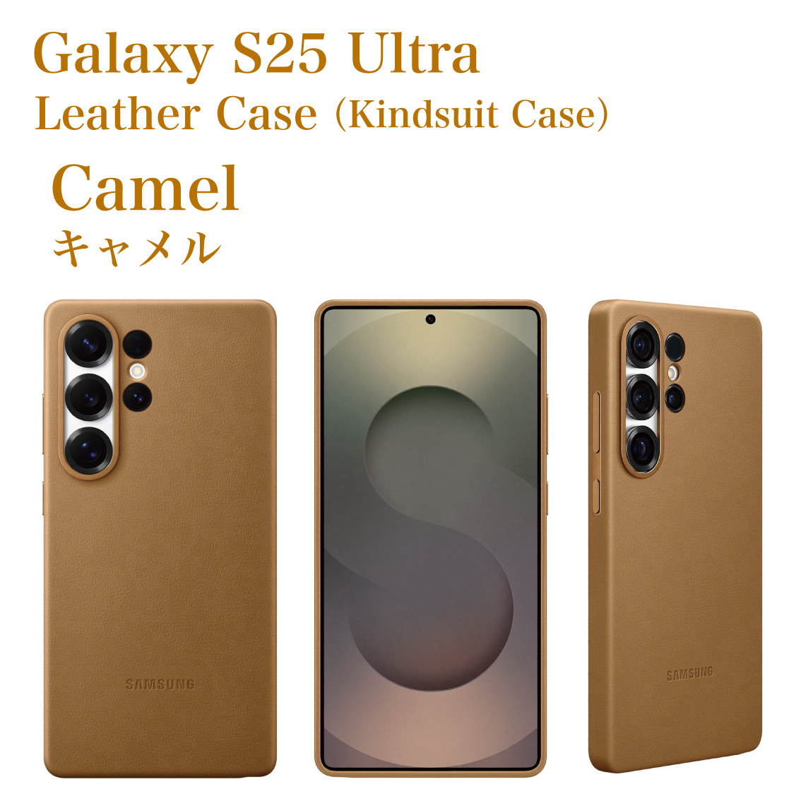 Galaxy S25 Ultra ケース 純正 レザーケース ライトブルー Galaxy S25 Ultra ケース 純正 レザーケース Kindsuit Case EF