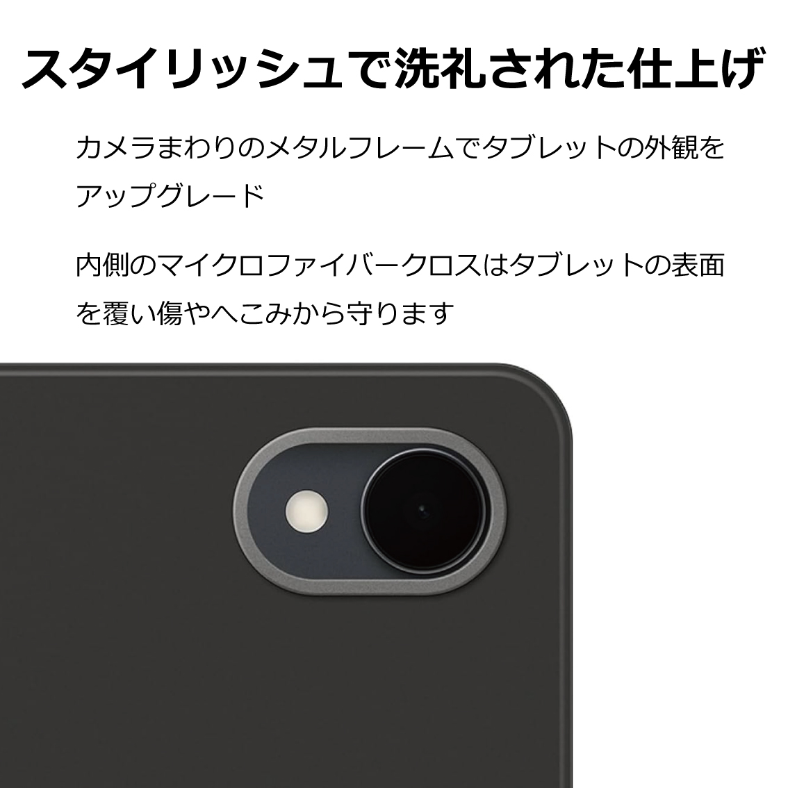 Galaxy Tab S11 ケース 純正 スマートブックカバー EF-BX730 海外純正