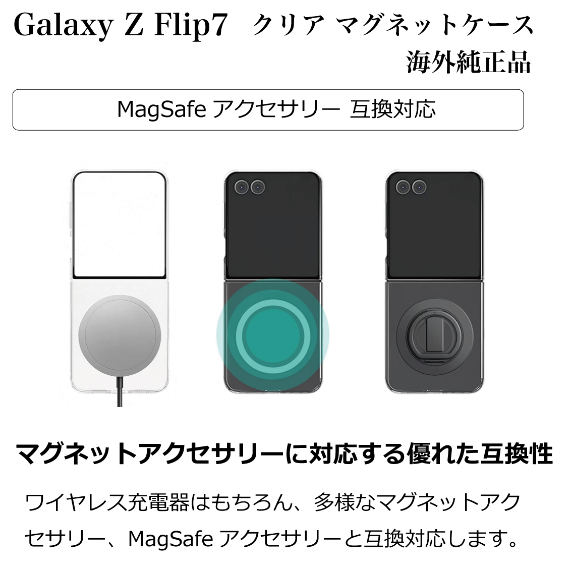 【セガ】「ナップルテール」クリアファイル★非売品 Yahoo!オークション -「ナップルテール」の落札相場・落札価格