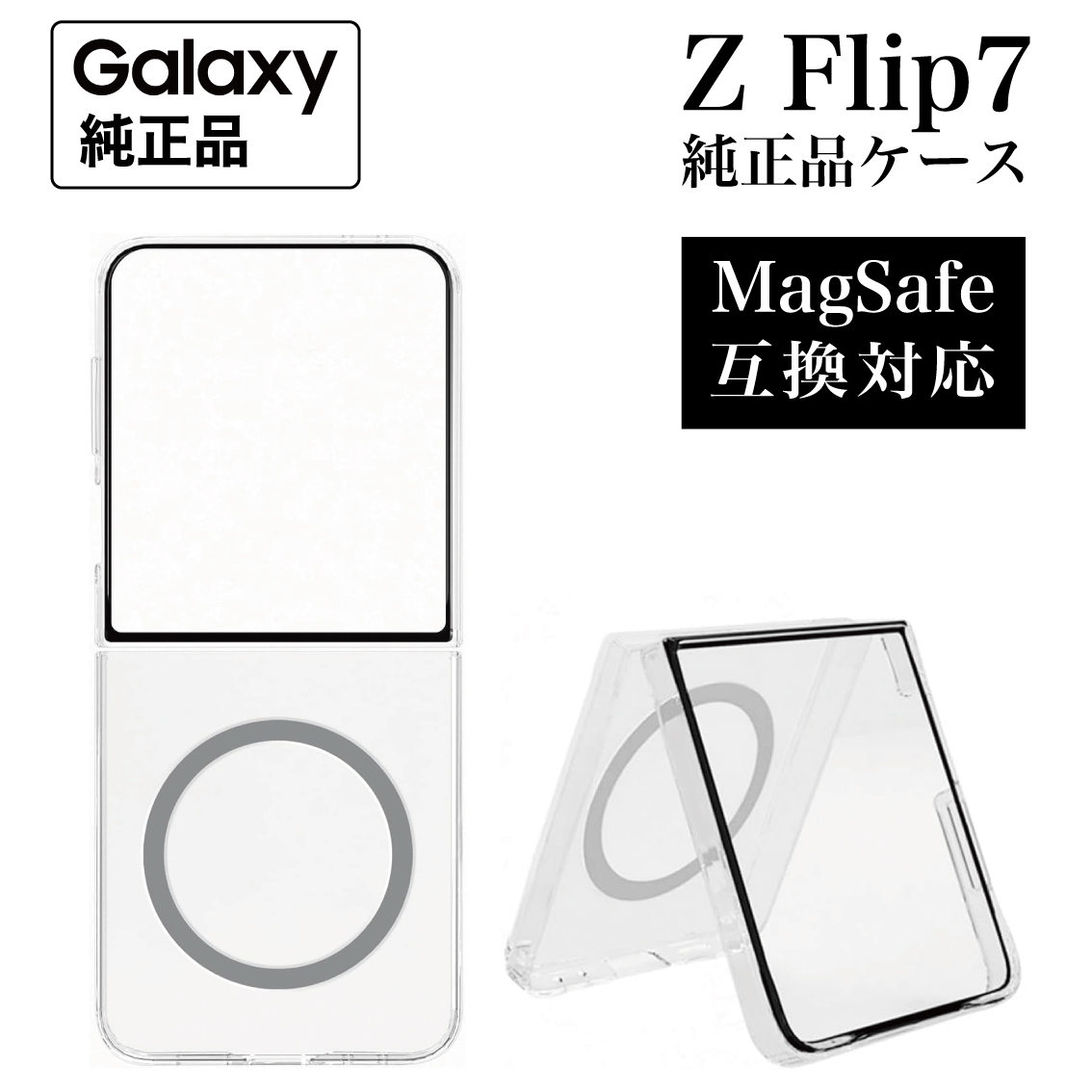 【セガ】「ナップルテール」クリアファイル★非売品 Yahoo!オークション -「ナップルテール」の落札相場・落札価格