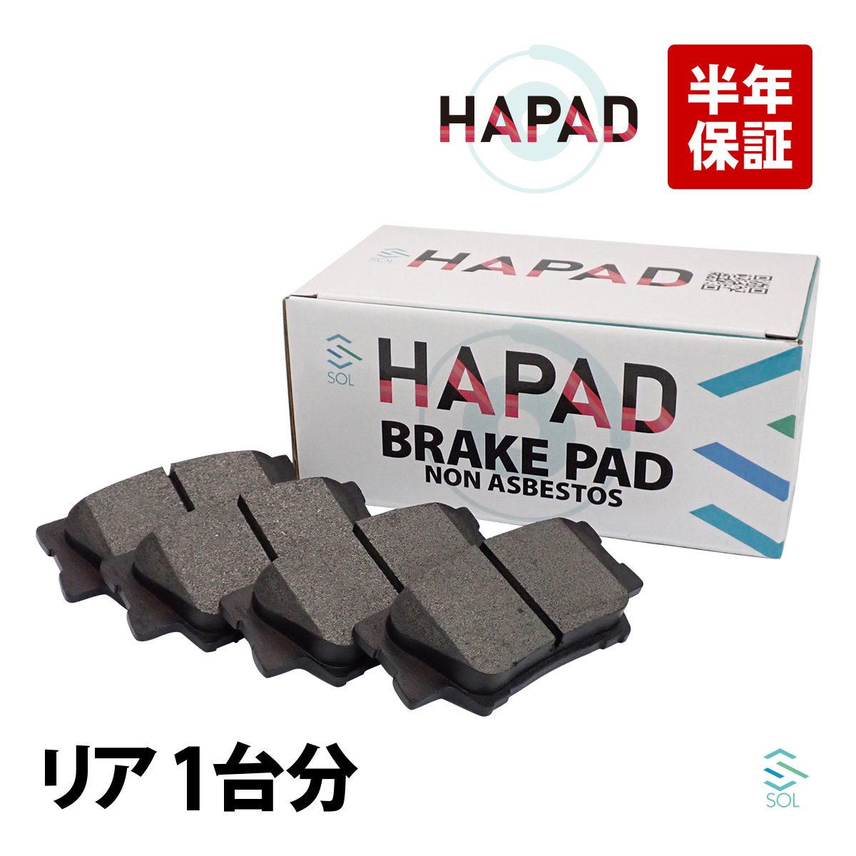 トヨタ（TOYOTA） HAPAD カムリ ACV40 リア ブレーキパッド ディスク