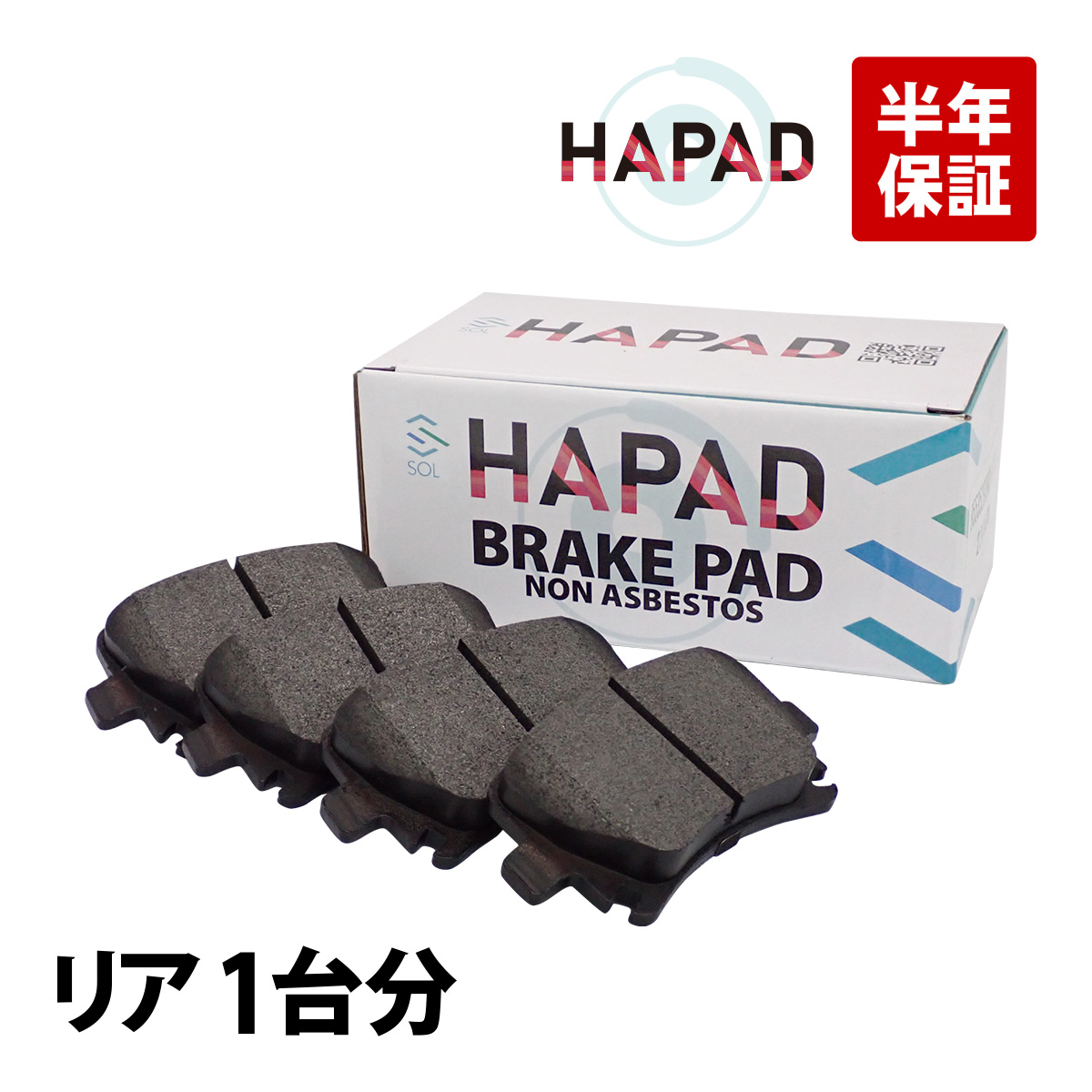 アウディ Audi TT クーペクアトロ ブレーキパッド 前後　その他部品セット Audi（アウディ） HAPAD TT 8J リア ブレーキパッド ディスクパッド