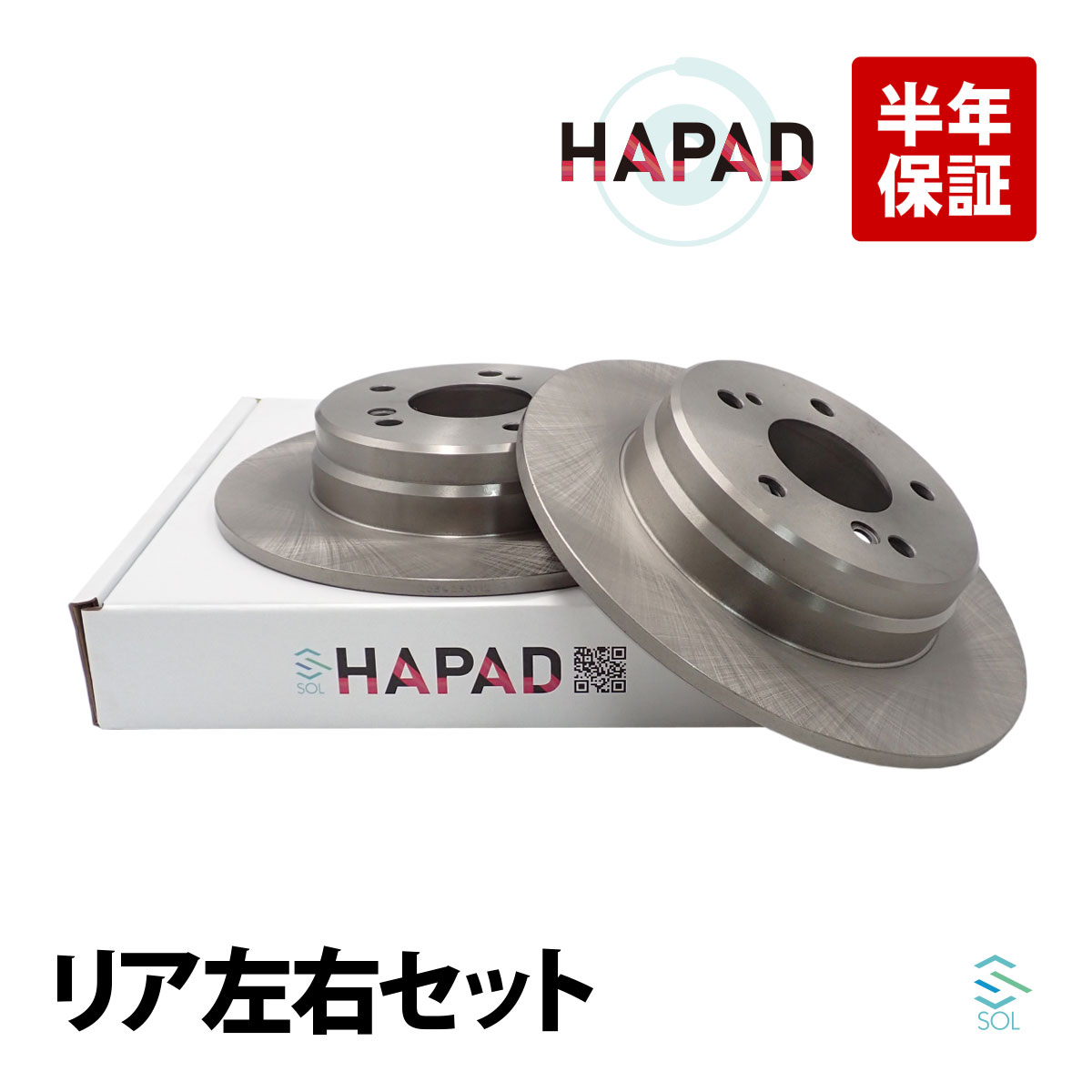 Mercedes-Benz（メルセデス・ベンツ） HAPAD ベンツ SLKクラス R171