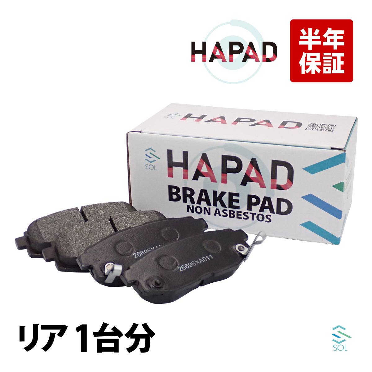 SUBARU レガシィBR9 RACINGGEAR ブレーキパッド RACING GEAR SR ブレーキパッド リア レガシィ BP9 Siクルーズ
