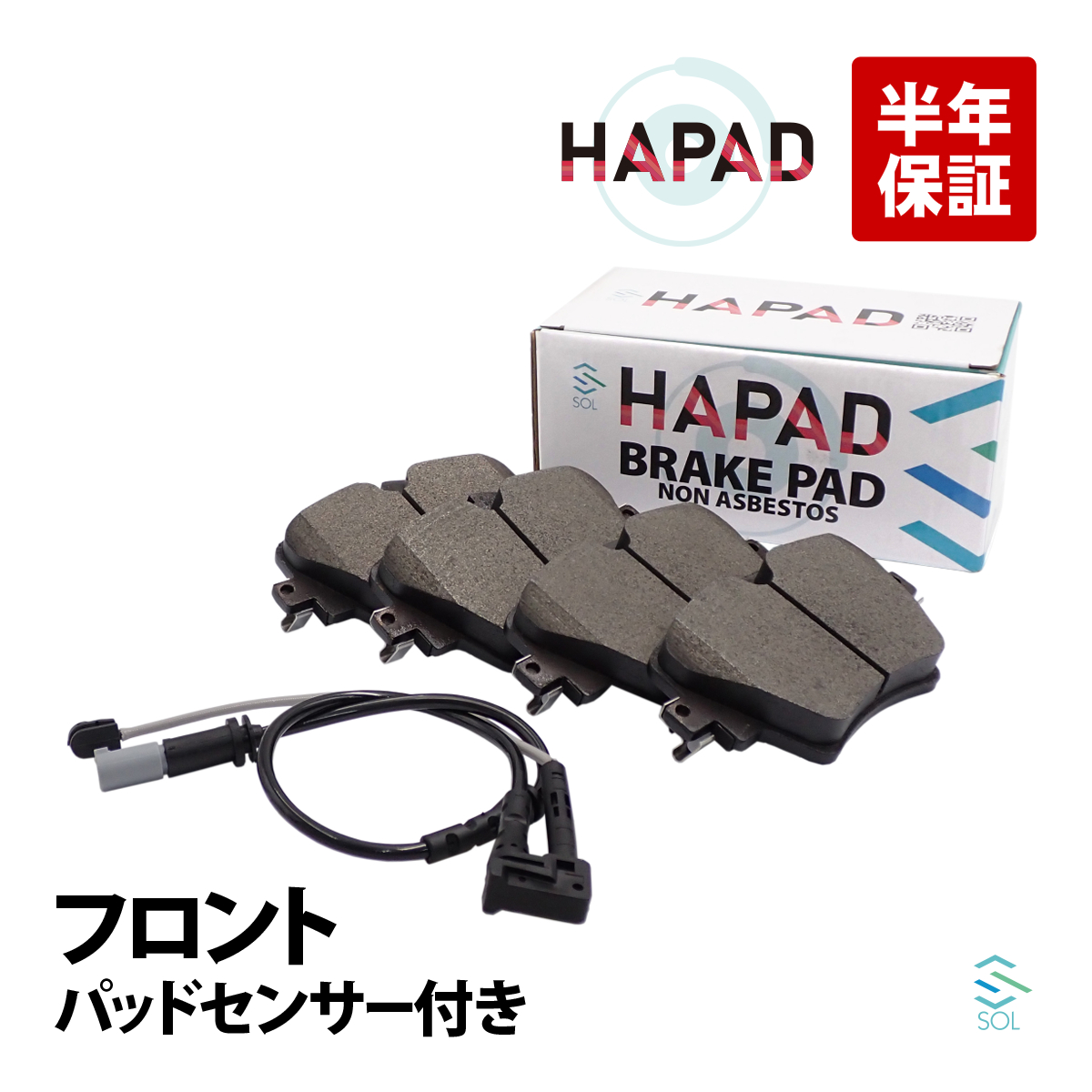 MINI（ミニ） HAPAD MINI F60 クロスオーバ クーパーSD フロント