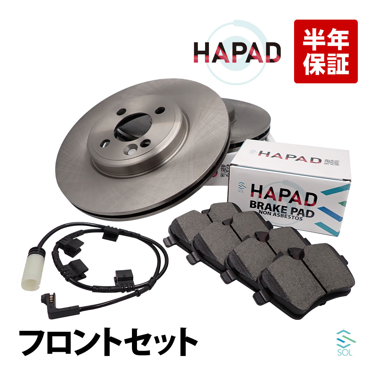 HAPAD MINI ミニ 3ドア R56 クーパーS フロント ブレーキパッド +センサー + ローター 34116778320 34356789329 34116858652