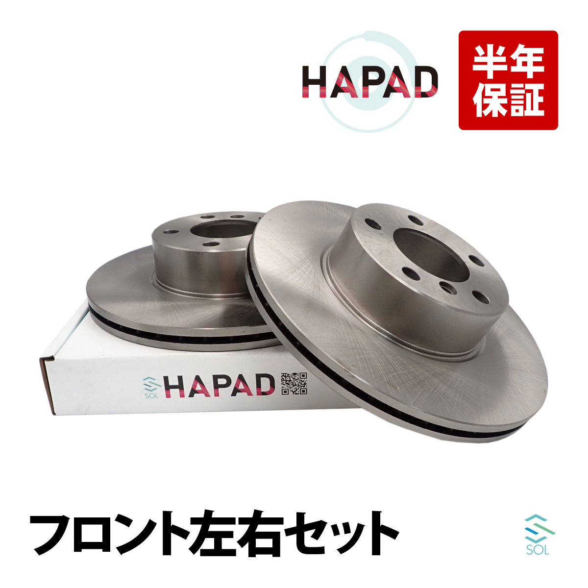 BMW 1シリーズ F20 フロントディスクローター 左右 116i breni BMW HAPAD BMW 1シリーズ F20 116i フロント ブレーキローター 左右
