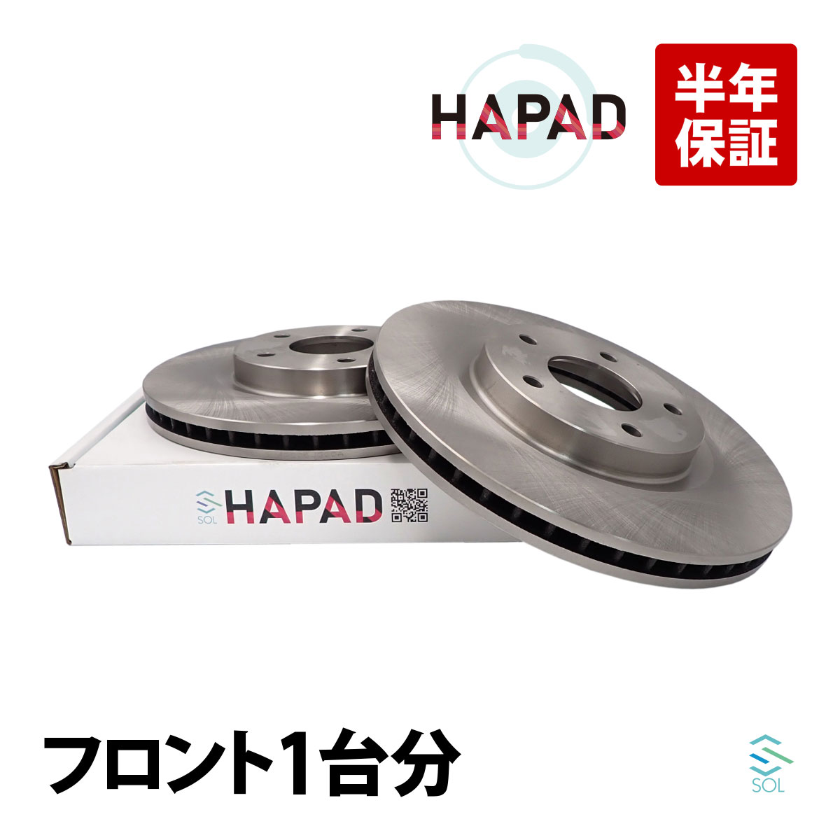 トヨタ（TOYOTA） HAPAD ハイラックス サーフ RZN185W フロント