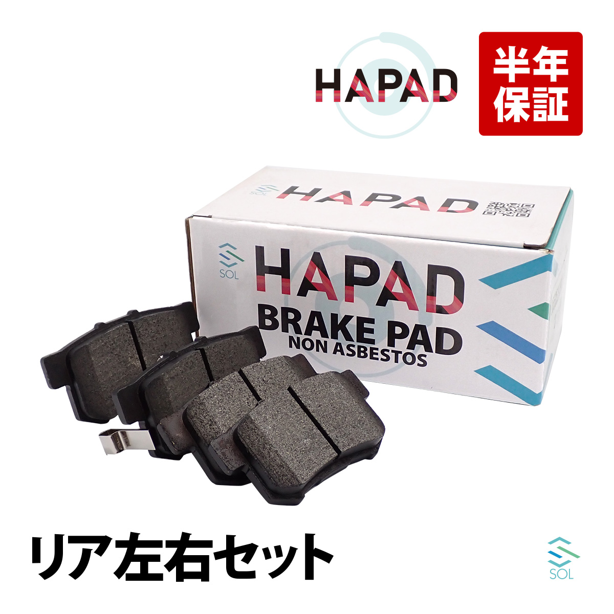 トヨタレクサス純正ブレーキパッド前後セット　LS460 レクサス（LEXUS） HAPAD LS USF46 フロント ブレーキパッド ディスク