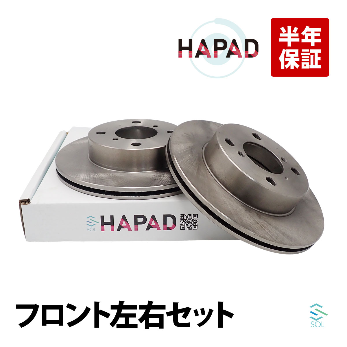 スズキ（SUZUKI） HAPAD ワゴンR MC12S フロント ブレーキローター