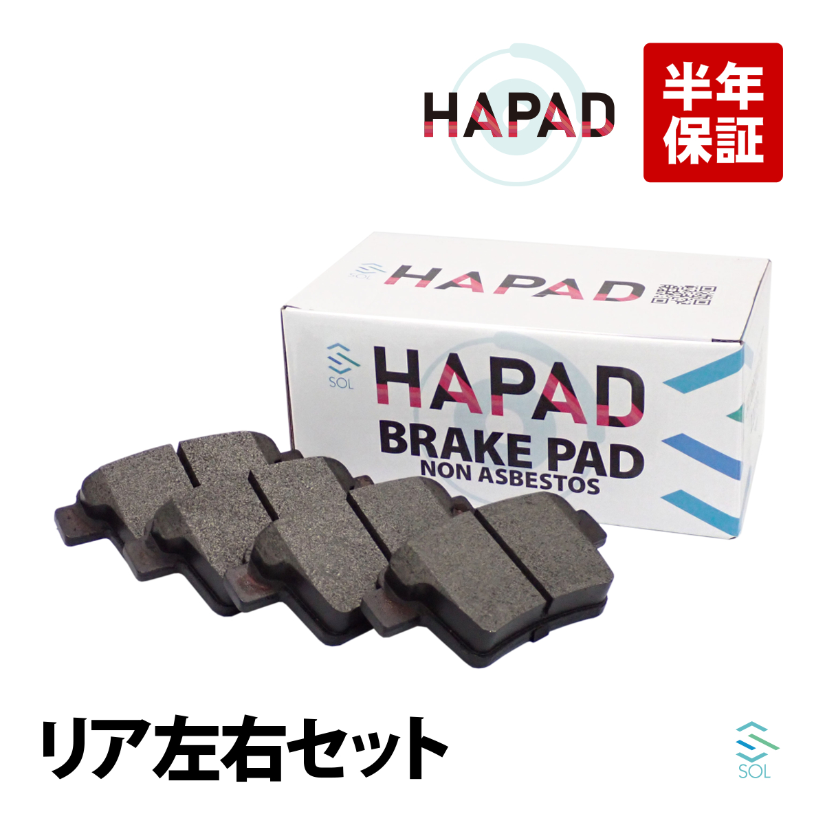 JAGUAR HAPAD ジャガー X-タイプ I X400 リア ブレーキパッド