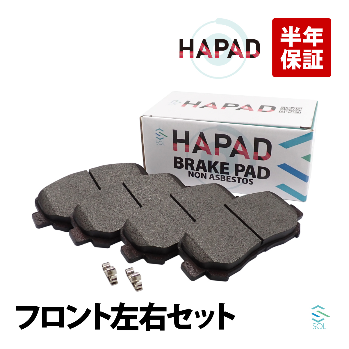 マツダ（Mazda） HAPAD CX-5 KFEP フロント ブレーキパッド ディスク