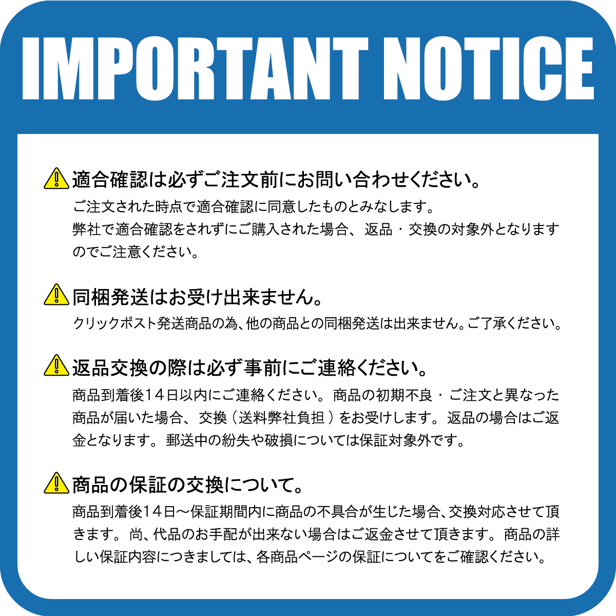 送料185円 日産 ブルーバード(VN510 P510 KP510 VP510 WP510 KH510 P610 WP610 G610) NGK製 イリジウムMAX スパークプラグ 8本セット | 日産 | 08