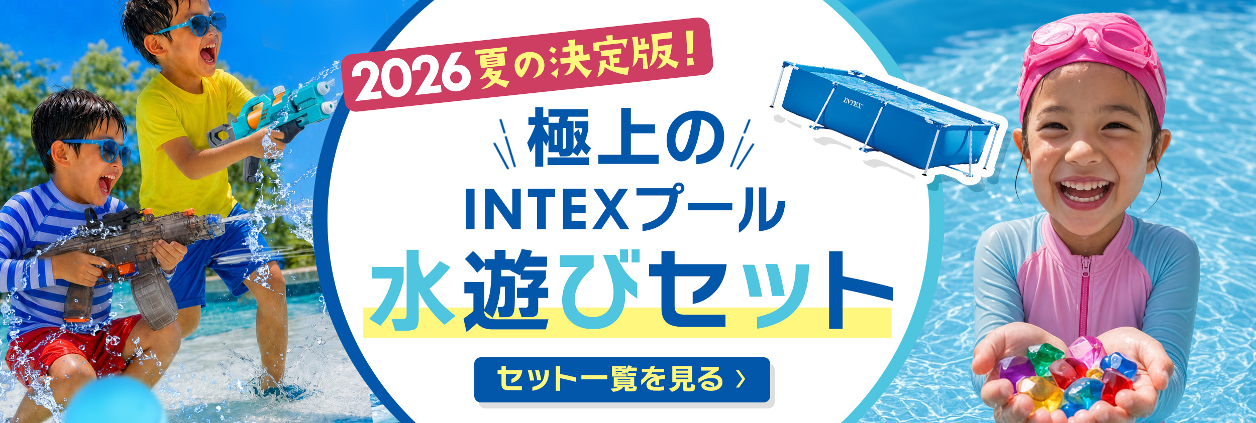 自動車パーツの宝箱 SOL 3号店 - Yahoo!ショッピング