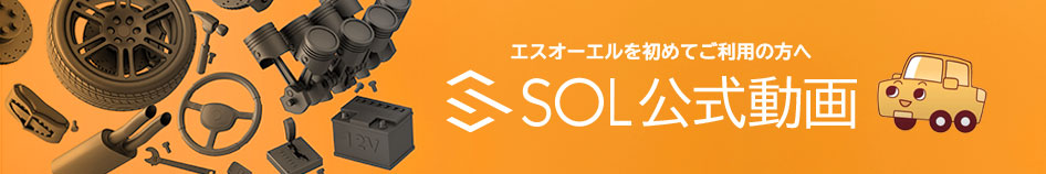 スズキ アルトラパン HE21S Kei スイフト HN22S タービン ターボチャージャー   補器類 ガスケット 13点セット VZ50 13900-83GC0 - 14