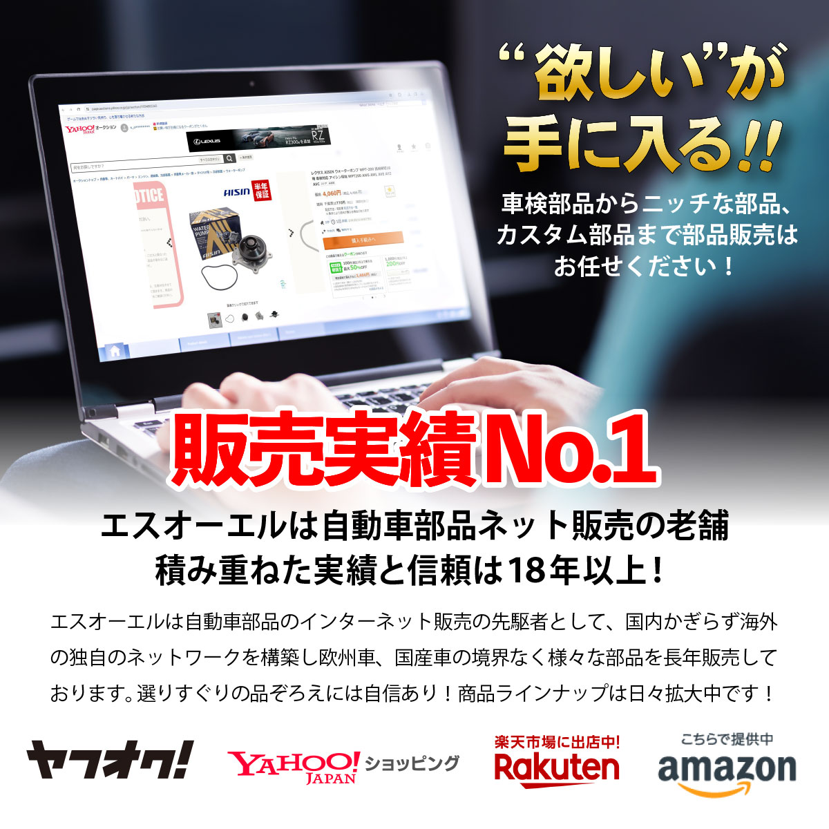 ★☆低走行・セル始動確認済‼︎ビーノ50☆★ YAMAHA（ヤマハ） ビーノ Vino 50：13P2 3/4 スターターモーター セル