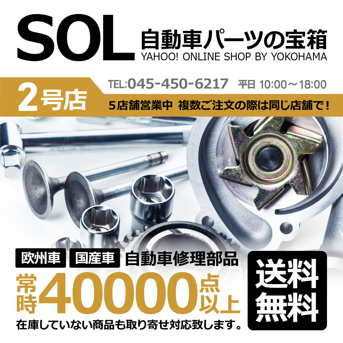 ホンダ フロント キャリパーシール キット Miyaco TP-89 バモス フィット ライフ ゼスト ザッツ アクティ ミヤコ自動車 TP89 関連画像5