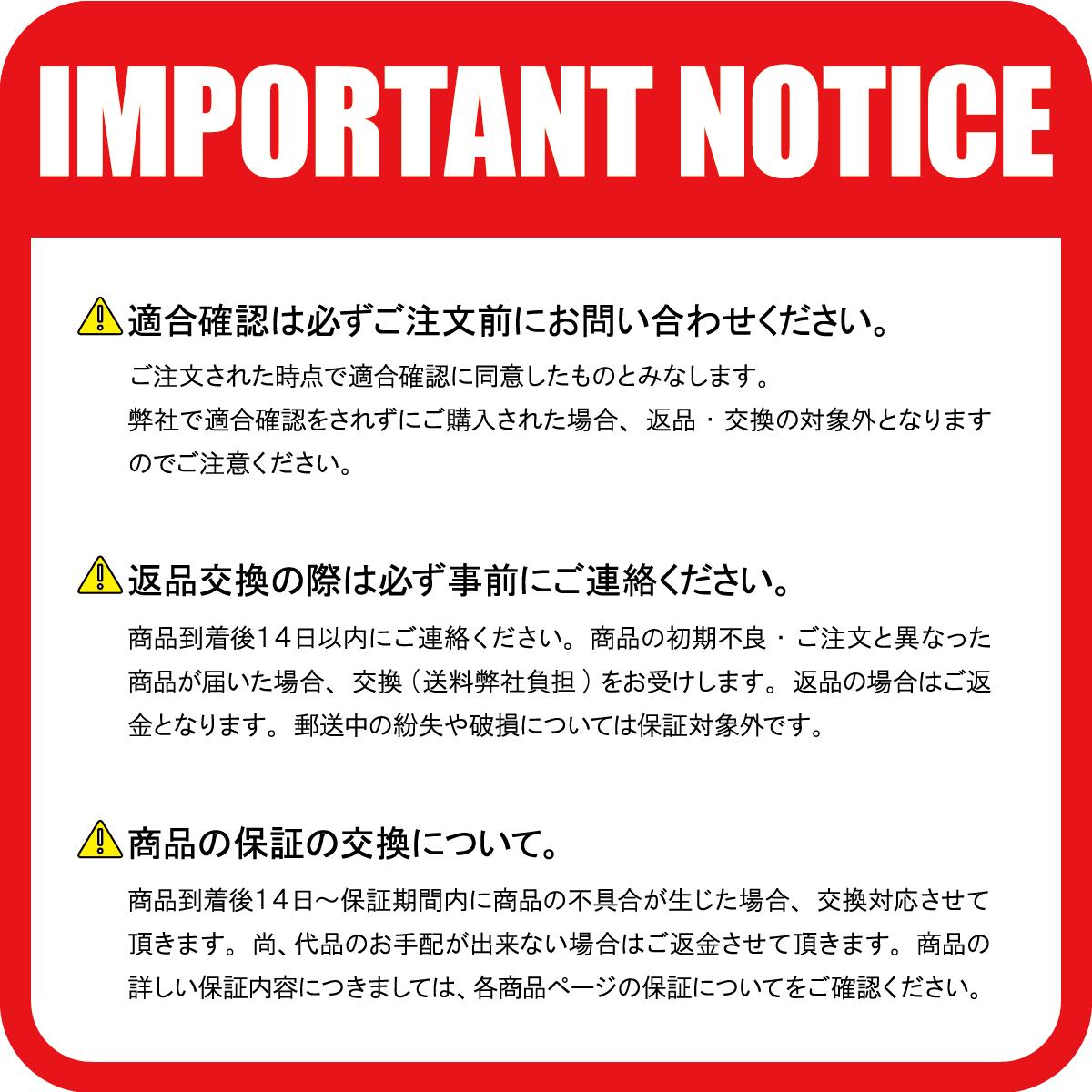 ダイハツ GMB ミラジーノ L700S フロント アッパーマウント 左右