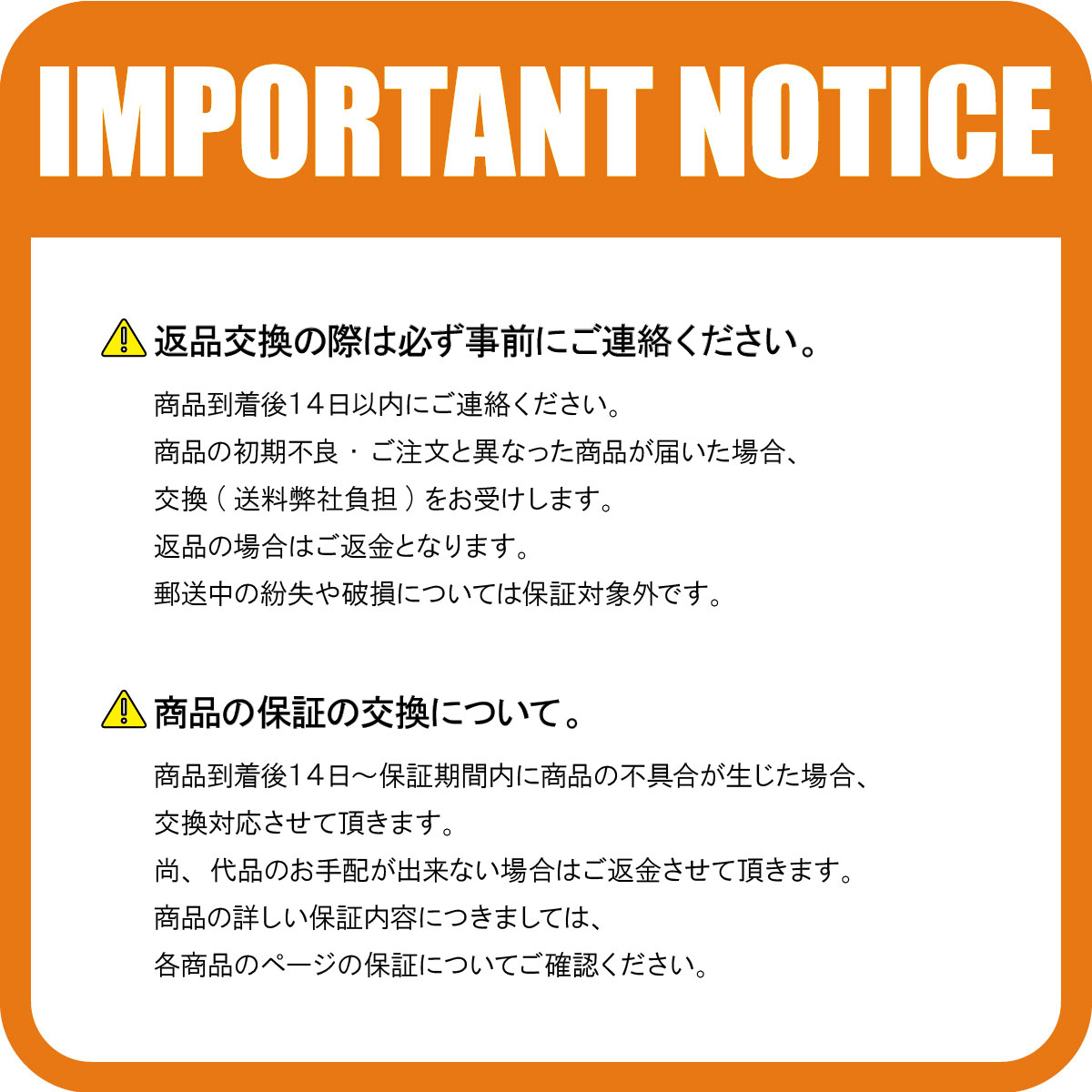 スズキ ラパン パレット ワゴンRプラス ドアパネルクリップ プッシュ リベット クリップ ピン 内張 10個 09409-15302 各車種汎用 | スズキ | 06