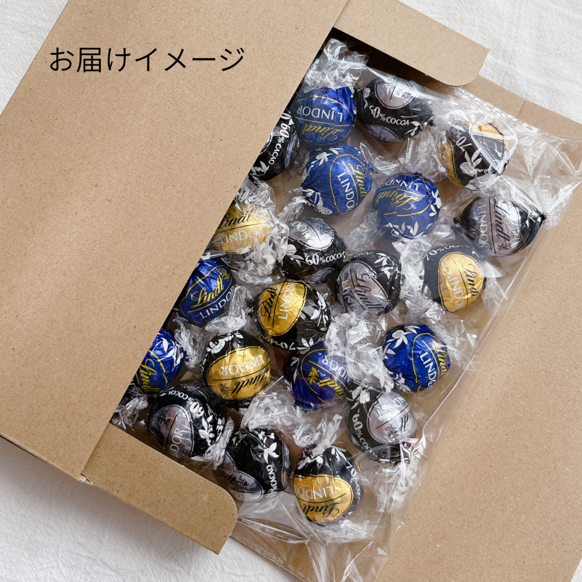 リンツ（Lindt） リンドール チョコ ダーク 12個 チョコレート 3種