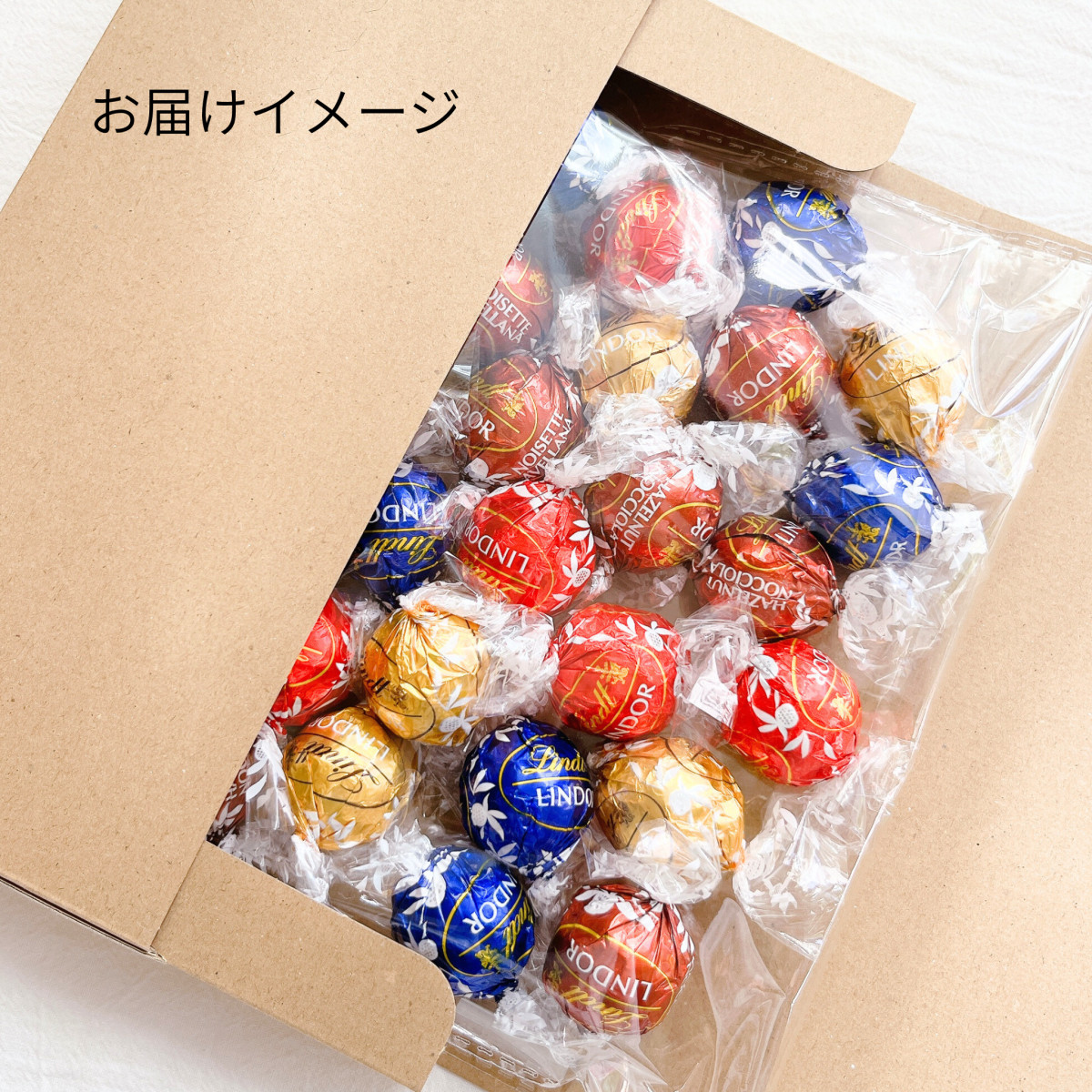 oページ。横取り禁止 リンツ リンドール アソート チョコレート（4箱） リンツ（Lindt） リンドール チョコレート 48個 チョコ アソート 4種