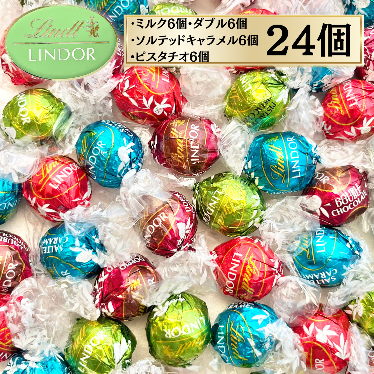 magnet_176842876800.png