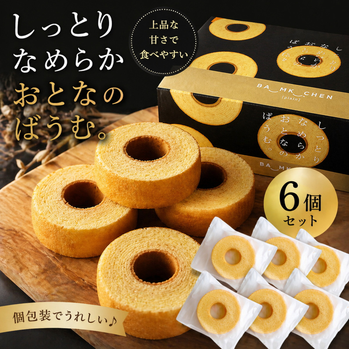magnet_177753522800.png