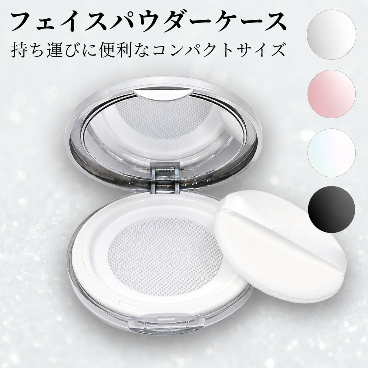 magnet_178197326000.png