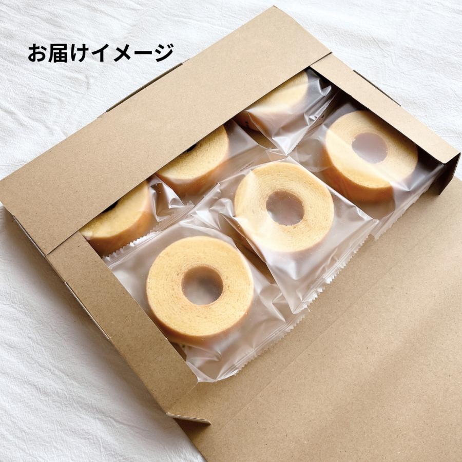 しっとりなめらかおとなのばうむ 6個 バウムクーヘン プレーン 個包装