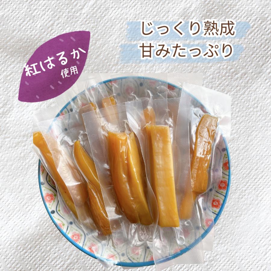 スティック干し芋 個包装 450g 国産 無添加 紅はるか ほしいも 干し