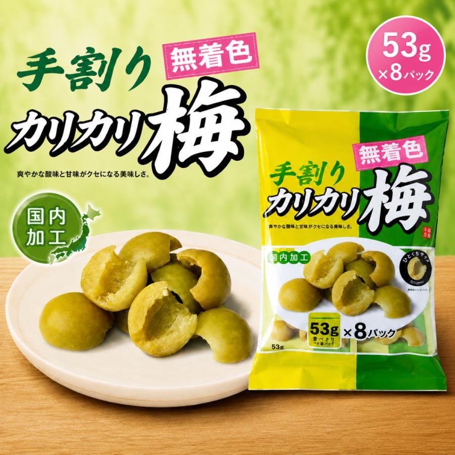 コストコ（Costco） ゼリー 40個 詰め合わせ 4種のフルーツ こんにゃく