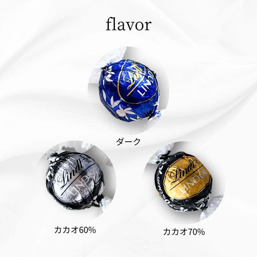 リンツ（Lindt） リンドール チョコ ダーク 48個 チョコレート 箱