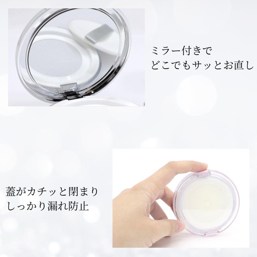 パウダーケース メッシュ ルースパウダー ケース 詰め替え 持ち運び