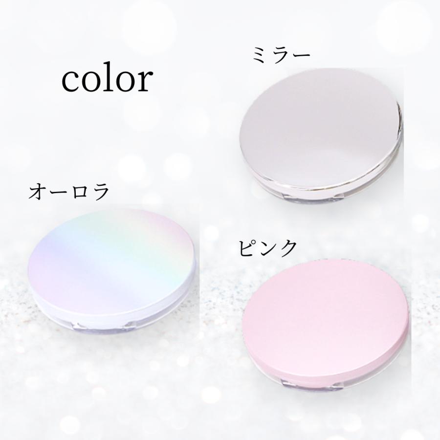 パウダーケース メッシュ ルースパウダー ケース 詰め替え 持ち運び