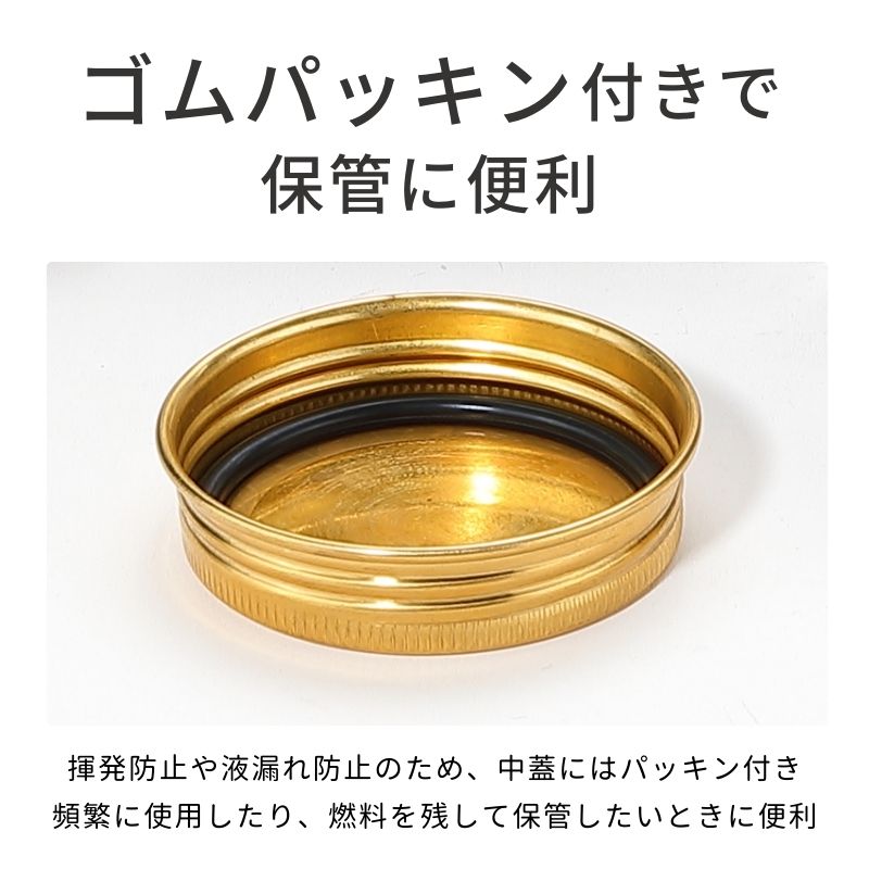 CAMPINGMOON キャンピングムーン アルコールストーブ アルコール