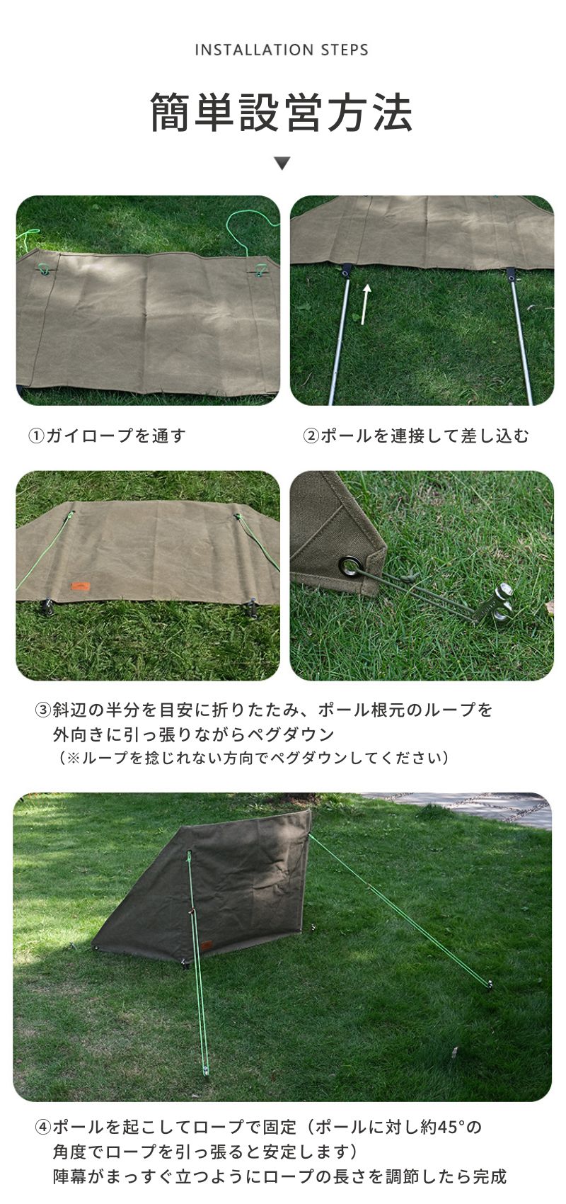 焚火陣幕 焚き火陣幕 焚き火 陣幕 焚火 風防 リフレクター 風よけ 軍幕 風除け 焚き火スクリーン ウインドスクリーン ソロ キャンプ キャンピングムーン 爆買 関連画像5