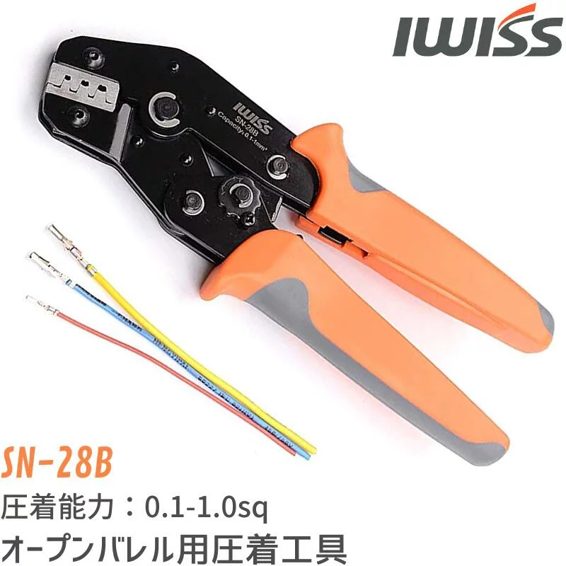 ミニ 圧着工具 オープンバレル モレックス端子 圧着ペンチ JST MOLEX 